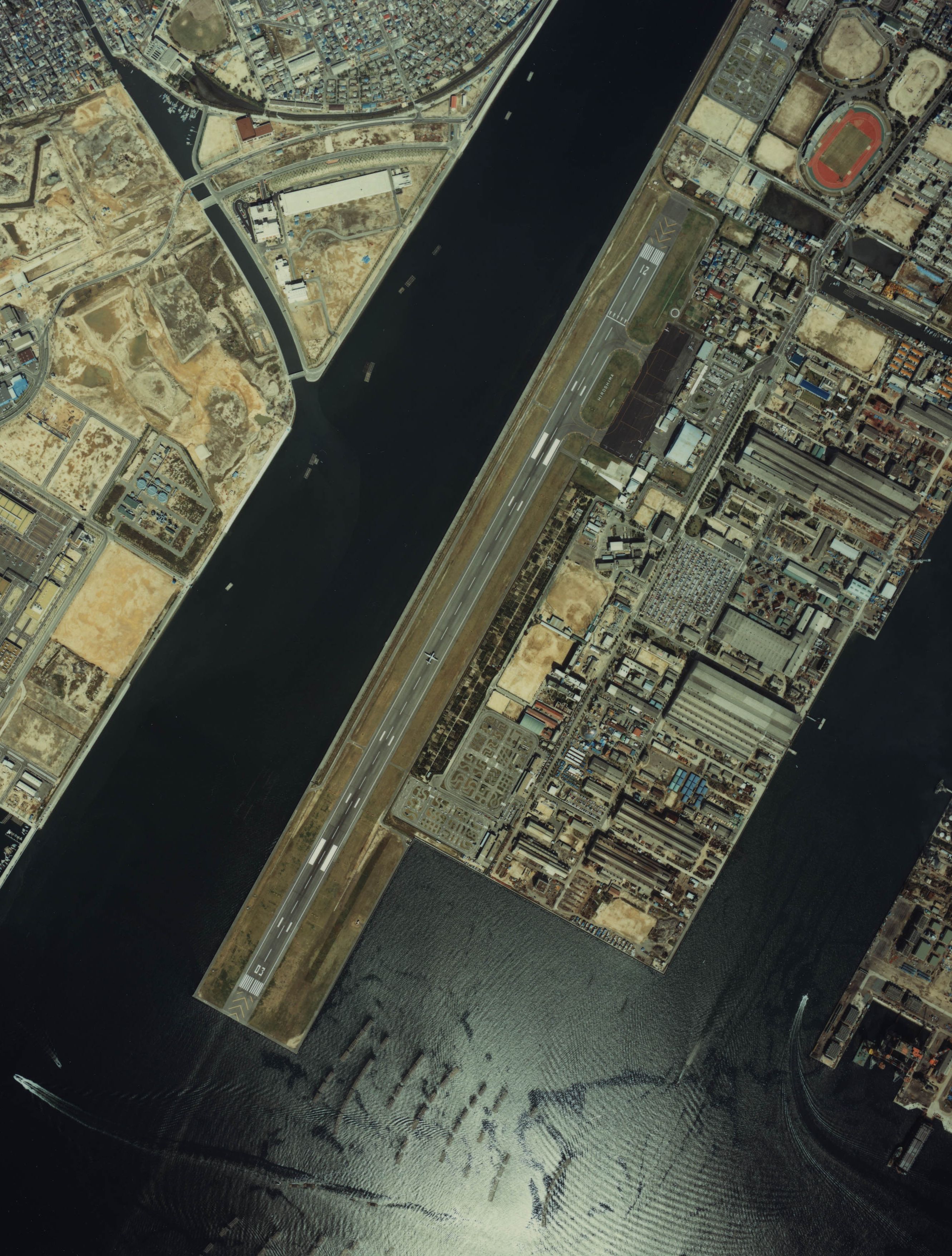 Hiroshima-Nishi Airport