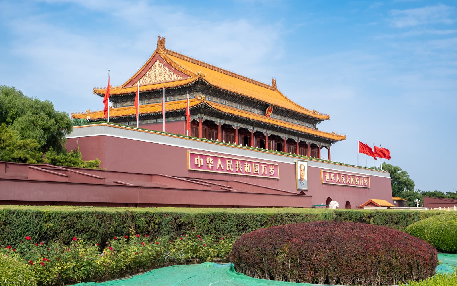 Tiananmen Square