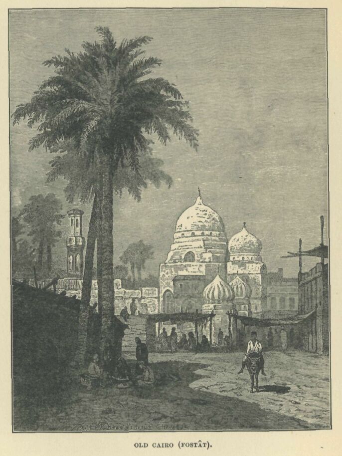 El-Fustat