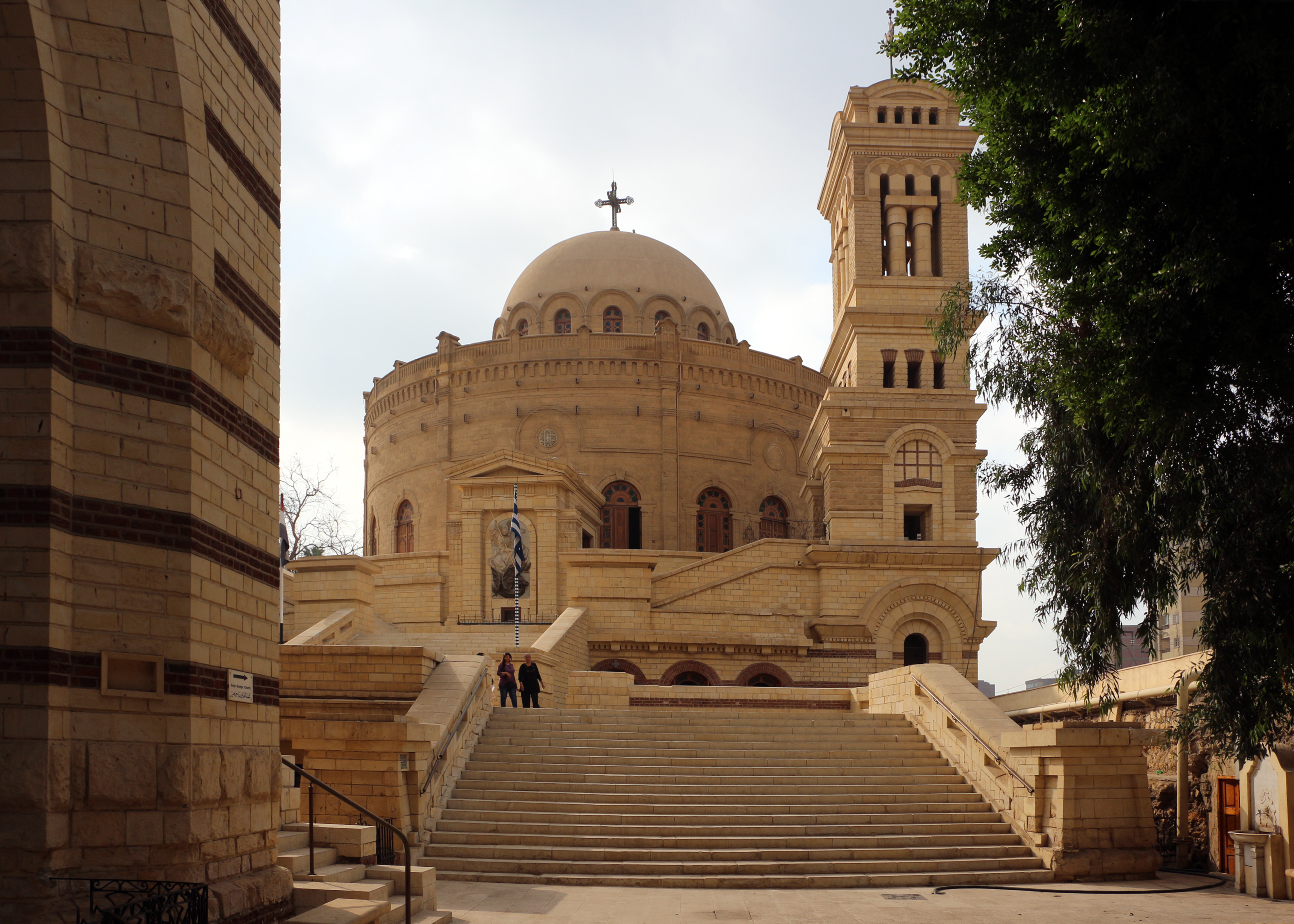 Church of St. George