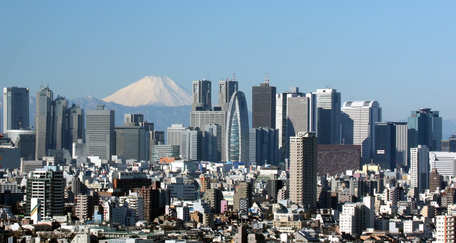 Tokyo skyline
