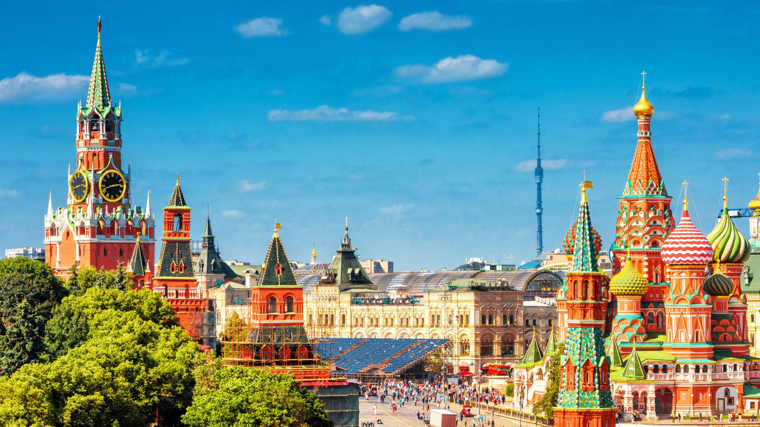 Moscow skyline